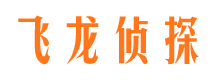 青冈寻人公司